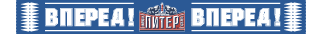 Шарф 