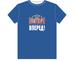Футболка 